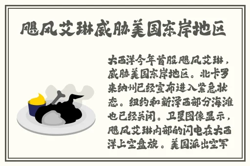 国产精品无码av在线一区